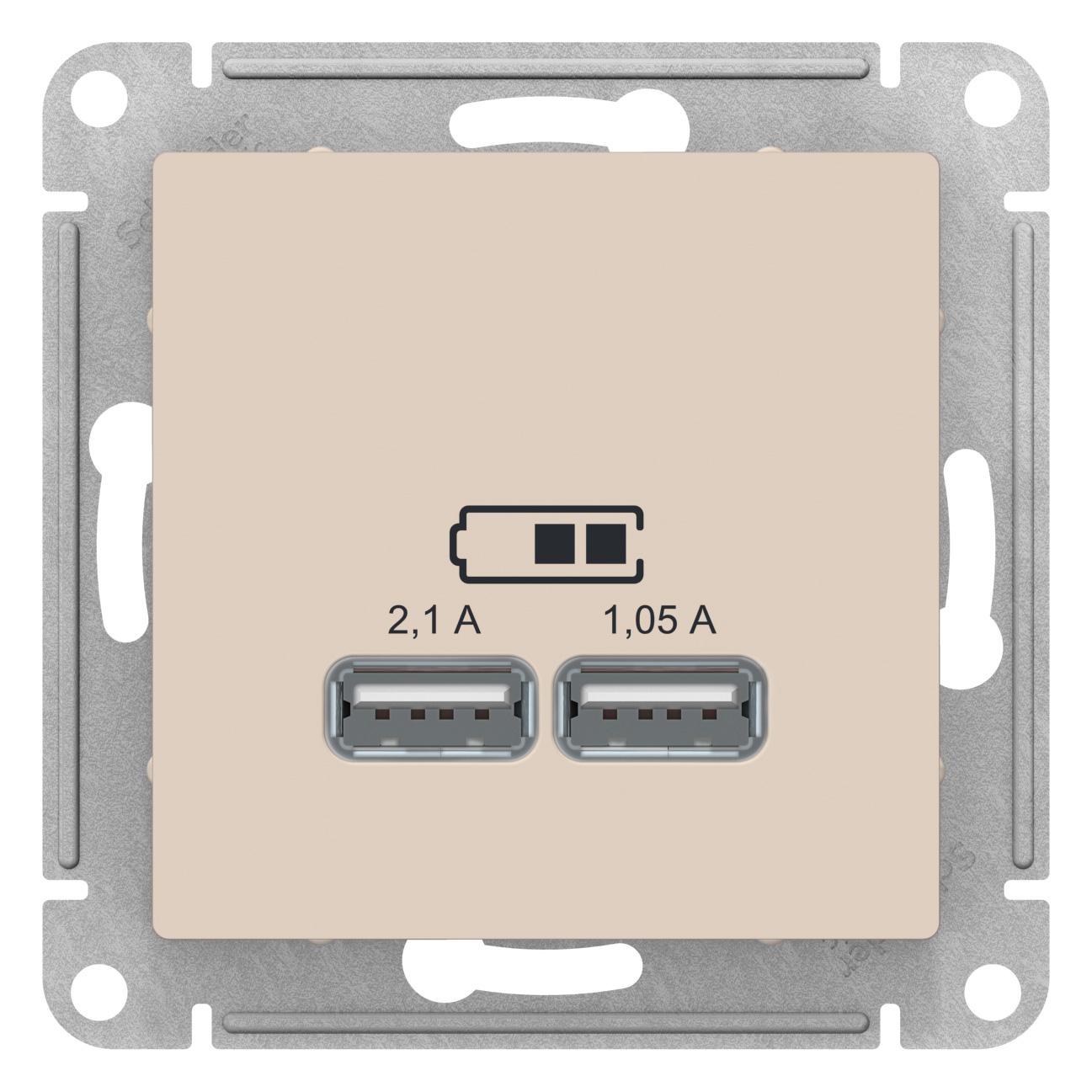 артикул ATN000233 название Розетка USB 2-ая 2100 мА (для подзарядки) , Бежевый, серия Atlas Design, Schneider Electric