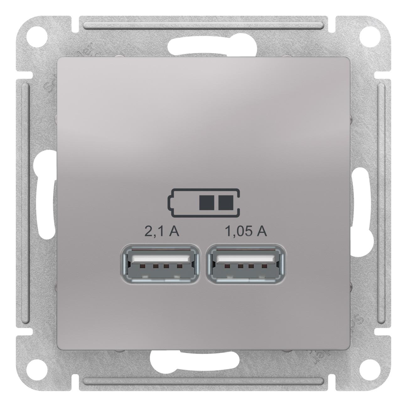 артикул ATN000333 название Розетка USB 2-ая 2100 мА (для подзарядки) , Алюминий, серия Atlas Design, Schneider Electric