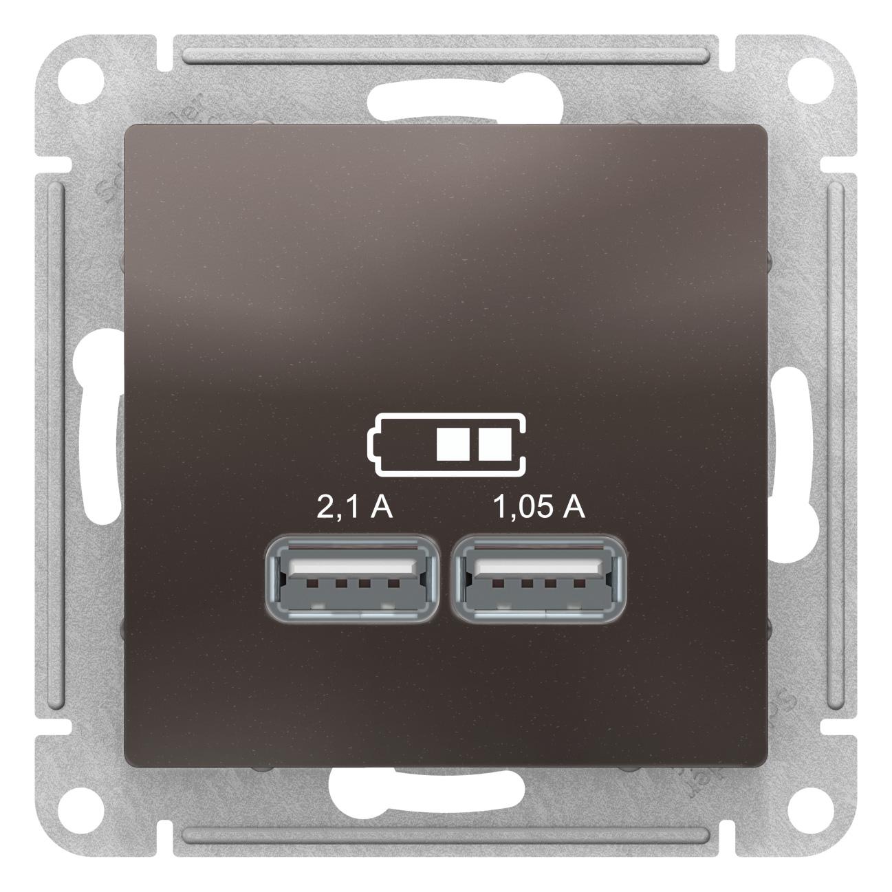  артикул ATN000633 название Розетка USB 2-ая 2100 мА (для подзарядки) , Мокко, серия Atlas Design, Schneider Electric